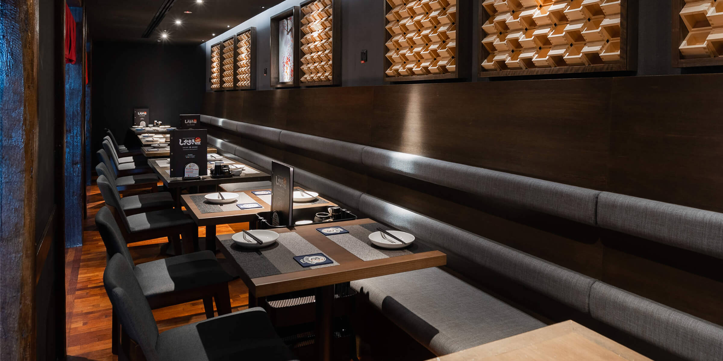 SHAKARIKI432 SAKE DINING