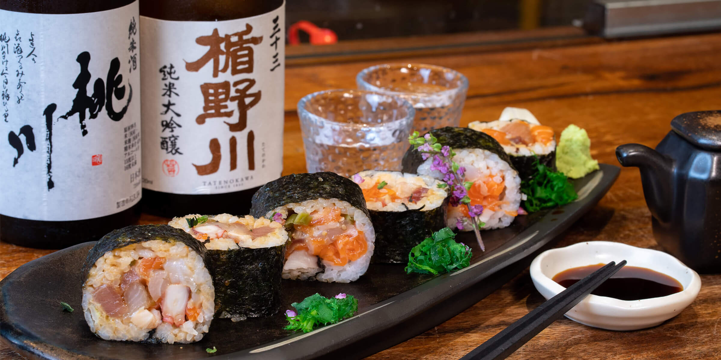 SHAKARIKI432 SAKE DINING