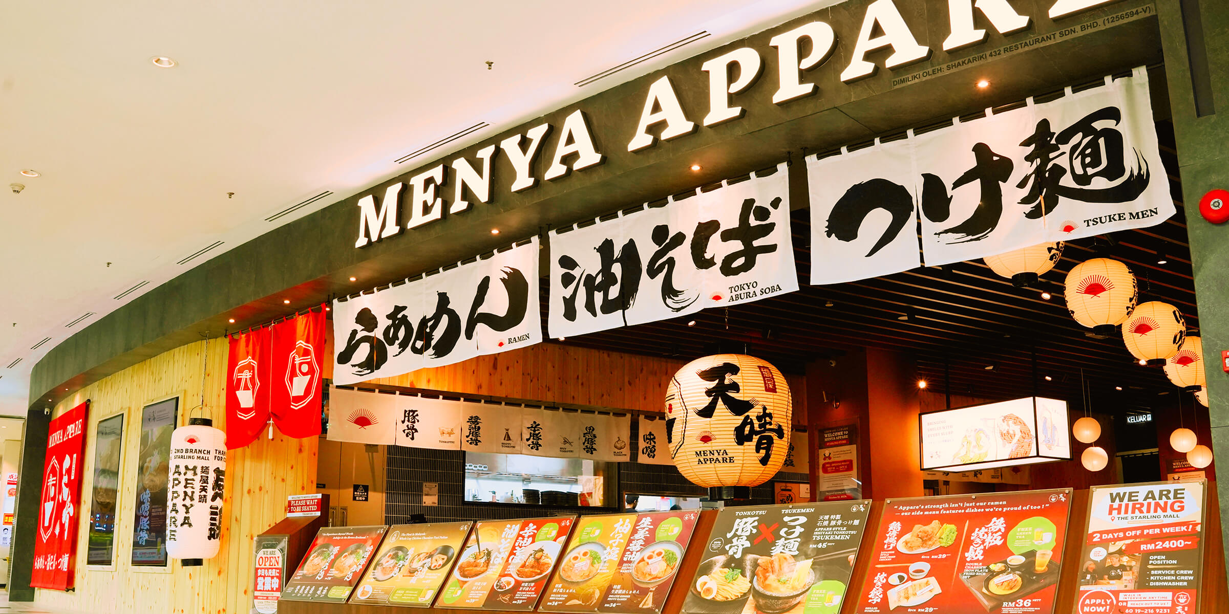MENYA APPARE THE STARLING MALL BRANCH